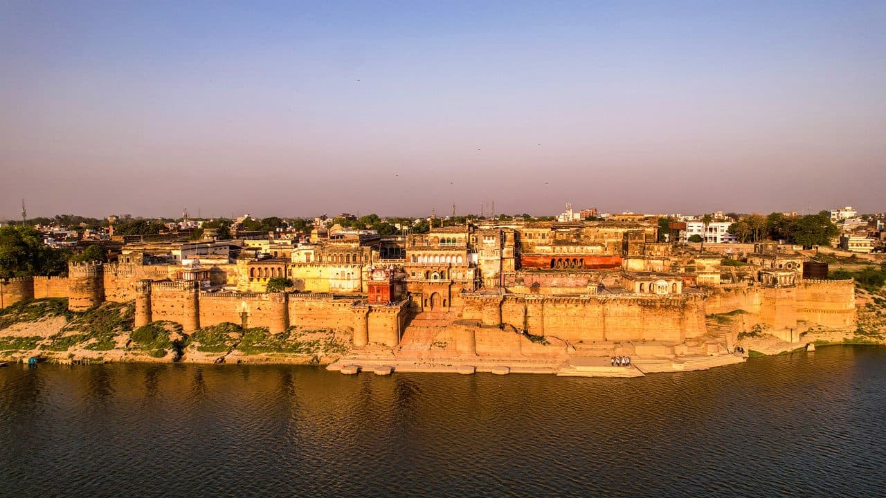 Ramnagar Fort